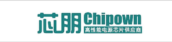 無(wú)錫芯朋微電子股份有限公司